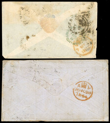 GB 1854-56 Crimean War covers 1854-6 interesting group of four covers ...