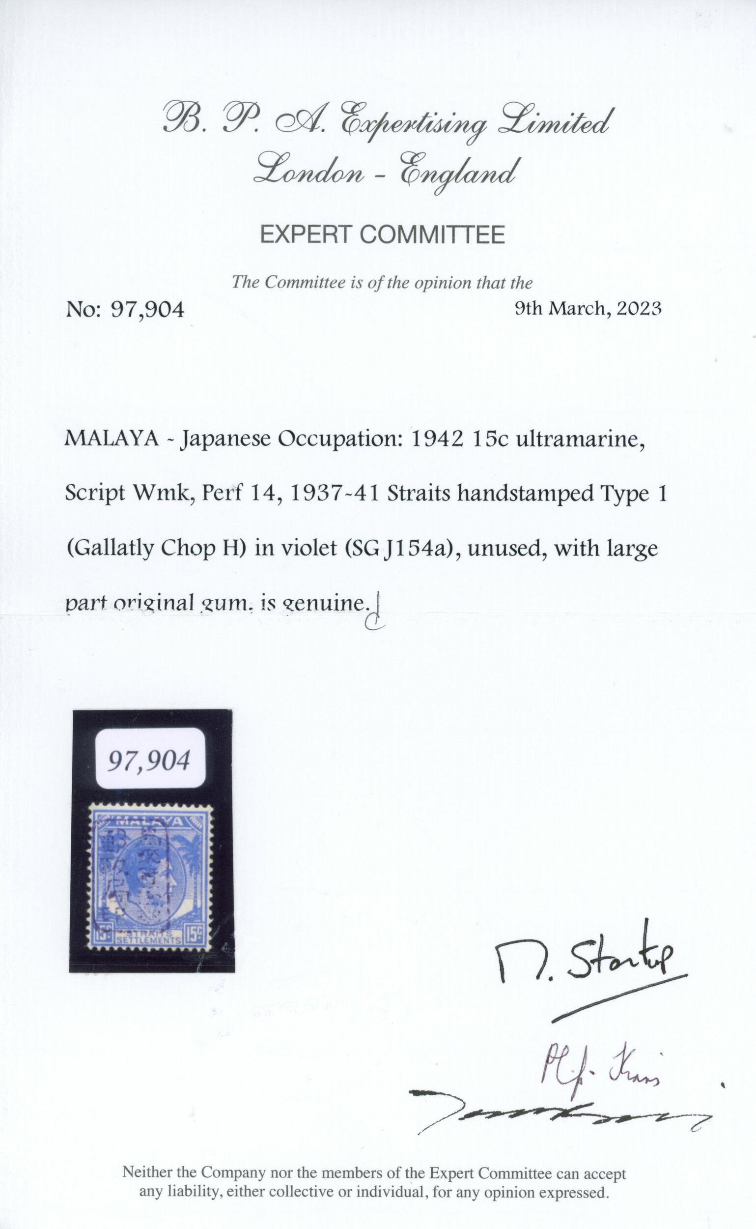 Image 1 for lot number 2523 for Stanley Gibbons Baldwin's - Asia Under Occupation; Including the Sura Collection Part II