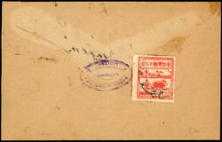 3620: Japanese Occupation Burma