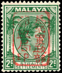 Malaya Japanese Occupation Straits 2c green, chop 'H' in red 1942 ...