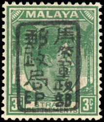 Malaya Japanese Occupation Straits 3c green, chop 'A' in black SG ...