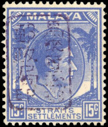 Malaya Japanese Occupation Straits 15c ultramarine, chop 'A' in ...
