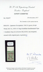 Malaya Japanese Occupation 1942 (3 Apr) Negri Sembilan 3c green, chop ...