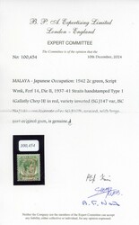 Malaya Japanese Occupation Straits 2c green, chop 'H' in red ...