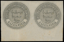 Egypt Interpostal proof pair Egypt 1869 Alexandria Interpostal Seals ...