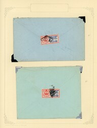 1560: Ägypten (Königreich) - Briefe Posten