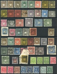 1970: Britisch Ostafrika - Lot