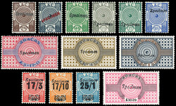 Ireland National Insurance 1952-73 Specimen groupNational Insurance. ...