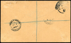 Ascension SG Z45, 47a GB used in 1916 registered cover 1916 ...