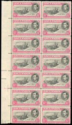 Ascension SG 40ea, eb 1949 1½d mast and railings/davit block mint ...