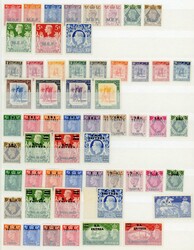 BOIC collection mint MEF 1943-7 set; Cyrenaica 1950 set; Eritrea 1948 ...