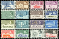 BAT 1963-69 set of sixteen to £1 (both) SG 1-15a mint 1963-69 set of ...