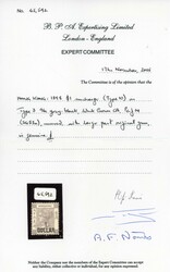 Hong Kong SG 53 1898 $1 on 96c no Chinese handstamp mint1898 $1 on ...