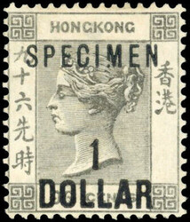 Hong Kong SG 53as 1898 $1 on 96c Specimen broken M 1898 $1 on 96c ...
