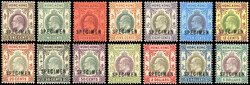 Hong Kong SG 62s-75s 1903 set to $5 Specimen 1903 set to $5 ...