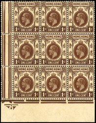 Hong Kong SG 100b in corner block of nine mint1912-21 watermark MCA ...