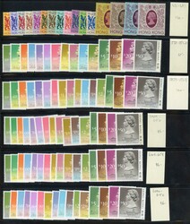 Hong Kong 1954-1991 definitives mint1954-1991 definitive mint ...