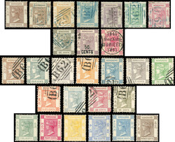 Hong Kong QV group mint and usedQV mint mainly used group with SG 1 ...