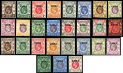 Hong Kong (British POs in China) 1917 and 1922 sets mint1917-21 and ...