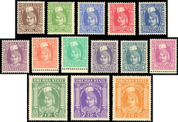 Orchha SG 31-44 1939 set to 5r mint 1939 set of fourteen to 5r ...