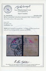 Iran Meshed 1902 12ch blue postally usedMeshed 1902 12ch light blue, ...