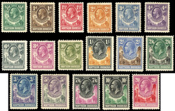 Northern Rhodesia SG 1-17 1925-9 set mint 1925-9 set of seventeen, ...