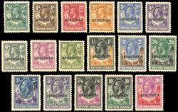 Northern Rhodesia SG 1s-17s 1925-9 Specimen set 1925-9 set of ...