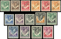 Northern Rhodesia SG 25s-45s 1938-41 set Specimen 1938-41 set of ...