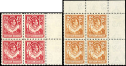 Northern Rhodesia SG 29, 31 blocks mint 1938 1½d carmine-red and 2d ...