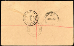 Papua New Guinea 1945 Australian Forces cover Australian Forces. 1945 ...