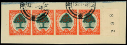 South Africa SG 61, a strip used 1933-48 hyphenated 6d Die I ...