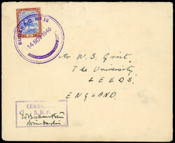 Sudan 1940 PO No 12 cover 1940 envelope to Leeds bearing 15m, tied by ...