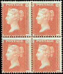 GB SG 24 1854-57 1d red-brown block mint 1854-57 1d red-brown Die II, ...