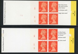 GB SG HB3 1990 1st class booklet with ochre brown shade 1990 80p (x4 ...