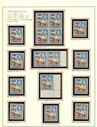 Fiji KG VI shades/printings study 1937-55 KG VI mint collection (292) ...