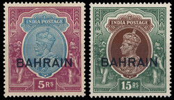 Bahrain 1933-64 collection mint1933-64 mint collection including 1933 ...