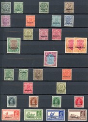 Bahrain 1933-64 collection mint1933-64 mint collection including 1933 ...