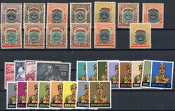 Brunei 1906-74 collection mint 1906-74 mint collection with 1906 set ...