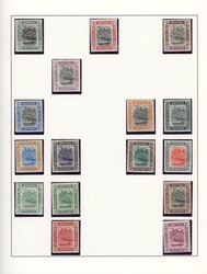 Brunei 1906-74 collection mint 1906-74 mint collection with 1906 set ...