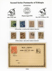 Ethiopia 1890-1900s postmark study 1890-1900s postmark study with ...
