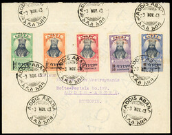 Ethiopia 1943 Obelisk set on cover used first day 1943 (3 Nov) ...