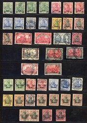 German Post Offices in Turkish empire collection unused and ...