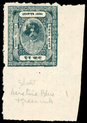 I.F.S. Barwani SG 1b unused 1917-21 ¼a in a deep blue-green shade, ...