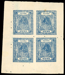 I.F.S. Barwani SG 2a ½a dull blue in complete pane of 4 unused ...
