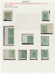 I.F.S. Barwani SG 1-6a balance of the collection1917-21 mint and used ...