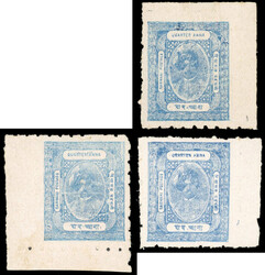 I.F.S. Barwani SG 7 ¼a dull blue (x3) partially reconstructed pane ...