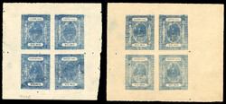 I.F.S Barwani SG 9 in two complete panes of 4 unused 1922 ¼a steel ...