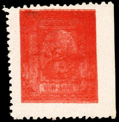 I.F.S. Barwani SG 10var 1a partial double print unused 1922 1a ...