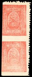 I.F.S. Barwani SG 10a 1a imperf between vertical pair unused 1922 1a ...