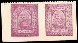 I.F.S. Barwani SG 11b 2a imperf between horiz pair unused 1922 2a ...